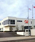 筑波工場